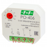 PO-406 для систем  вентиляции, вход управления, для установки в монтажную коробку Ø 60 мм 230В AC 8А 1NO IP20